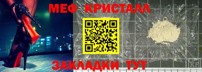 дистиллят марихуана Ливны
