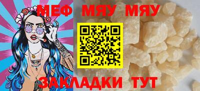 дистиллят марихуана Ливны