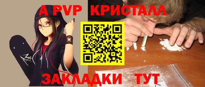 дистиллят марихуана Ливны