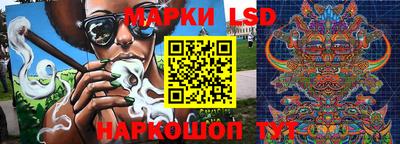 дистиллят марихуана Ликино-Дулёво