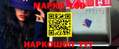 дистиллят марихуана Ликино-Дулёво