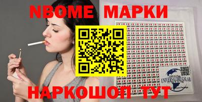 дистиллят марихуана Ликино-Дулёво