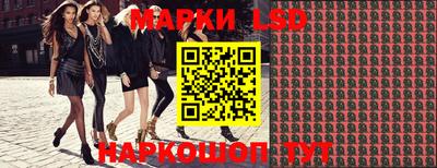 дистиллят марихуана Ливны