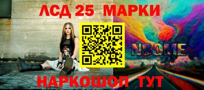 дистиллят марихуана Ликино-Дулёво