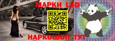 дистиллят марихуана Ликино-Дулёво