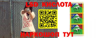 дистиллят марихуана Ликино-Дулёво