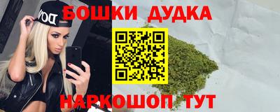 кристаллы Лесосибирск