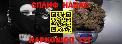 кристаллы Лесосибирск