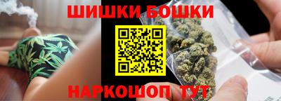 дистиллят марихуана Ливны