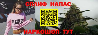 кристаллы Лесосибирск