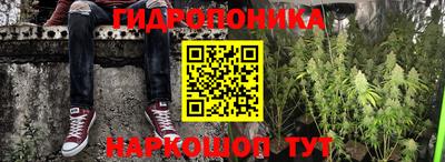 дистиллят марихуана Ликино-Дулёво
