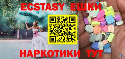 дистиллят марихуана Ликино-Дулёво