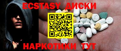 дистиллят марихуана Ливны