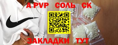 дистиллят марихуана Ликино-Дулёво