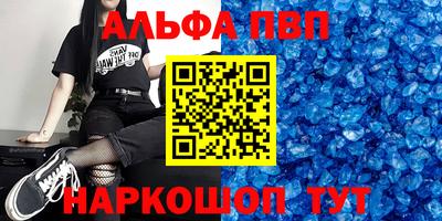 дистиллят марихуана Ликино-Дулёво