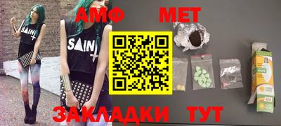 дистиллят марихуана Ливны