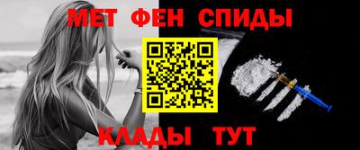 кристаллы Лесосибирск