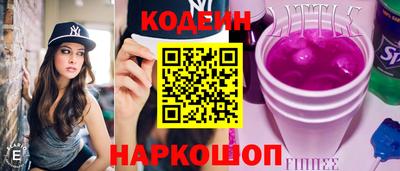 дистиллят марихуана Ливны