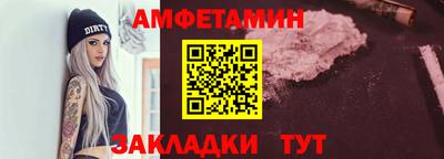 кристаллы Лесосибирск