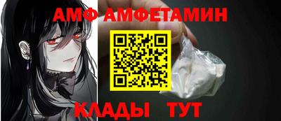 дистиллят марихуана Ликино-Дулёво