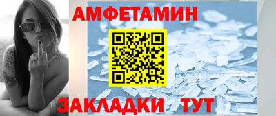 дистиллят марихуана Ликино-Дулёво