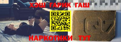 дистиллят марихуана Ливны