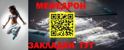 дистиллят марихуана Ливны