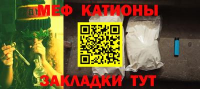 кристаллы Лесосибирск